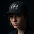 Peace Love Rock-Klassisk caps